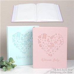 Фотоальбом 200 фото 10х15 / CW341-6 /уп 24/