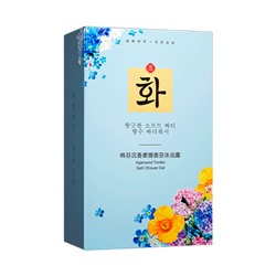 Гель для душа с ароматом агарового дерева Hanfen (в саше)