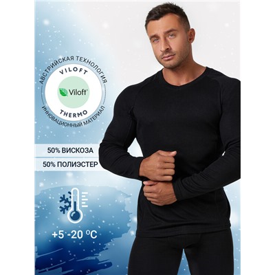 ФУФАЙКА "ТЕРМО" МУЖСКАЯ 621461