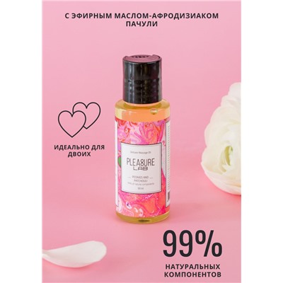 Массажное масло Pleasure Lab Delicate с ароматом пиона и пачули - 50 мл.