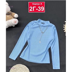 кофта 1847245-3