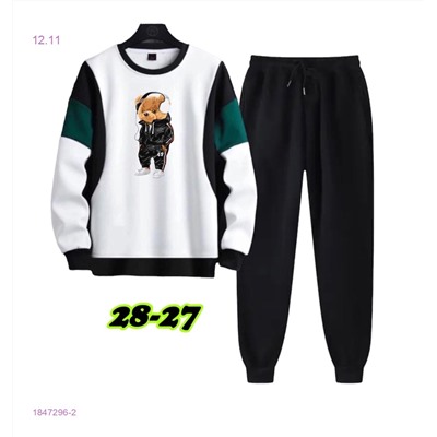 костюм 1847296-2