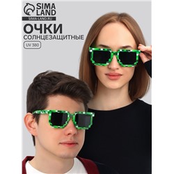 Очки солнцезащитные, UV 380, линза 5×6.2 см, ширина 14.4 см, дужка 14.8 см