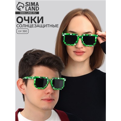 Очки солнцезащитные, UV 380, линза 5×6.2 см, ширина 14.4 см, дужка 14.8 см