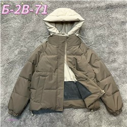 Куртка 1982855-3