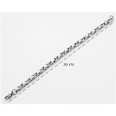 Браслет стальной