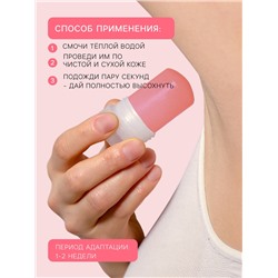 Минеральный дезодорант «Мангостин», 120 г