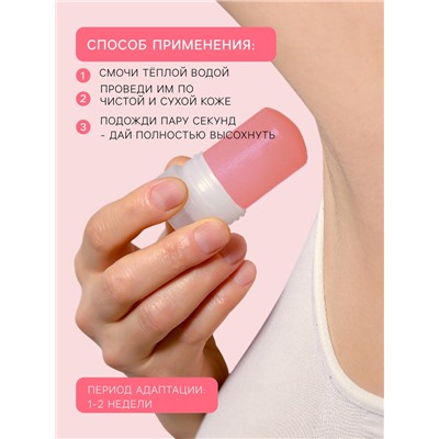 Минеральный дезодорант «Мангостин», 120 г