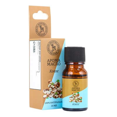 Эфирное масло «Богатство Аромата», аромат кокос, набор 10 шт. по 10 мл