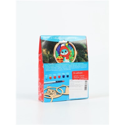 УЦЕНКА Набор для творчества Елочная игрушка, деревянная змея, послойная