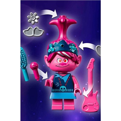 Игрушка Trolls Концерт в городе Рок-на-Вулкане LEGO, 265988