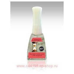Severina-607 Экспресс Средство для быстрой сушки лака с защитой от УФ-лучей 11,5 мл