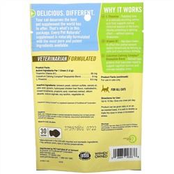 Pet Naturals of Vermont, Успокаивающее средство для кошек, 30 жевательных таблеток, 1,59 унции (45 г)