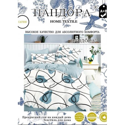Постельное белье #22774827