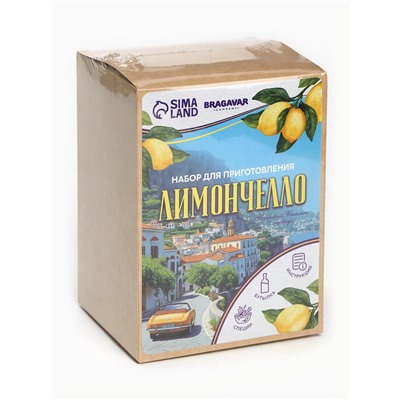 Подарочный набор для приготовления настойки «Лимончелло», набор специй, штоф