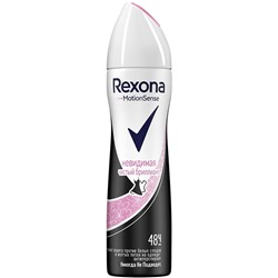 Дезодорант Спрей Rexona Антиперспирант Invisible Pure (Чистый бриллиант) 150 мл