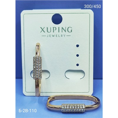 Серьги #22940818