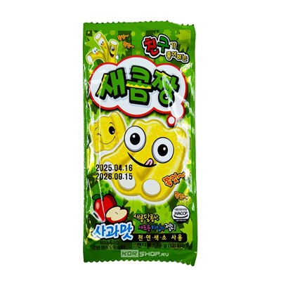 Мармеладные конфеты со вкусом яблока SeKomZzang, Корея, 35 г Акция