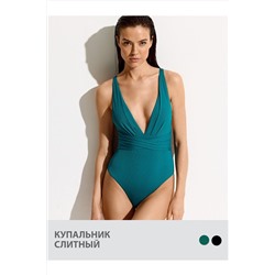 Купальник SISI, 1073144