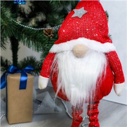 Новогоднее украшение Гном на телескопических ножках 45/60 см красный / SH026 /уп 48/