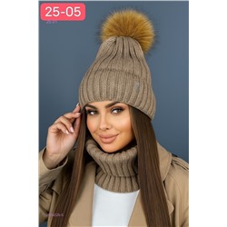 комплект 2056229-5