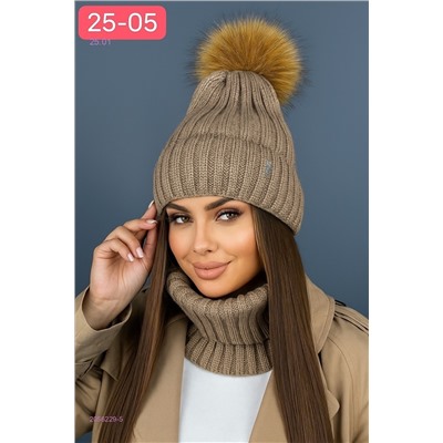 комплект 2056229-5