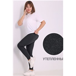Леггинсы АПРЕЛЬ, 1055504