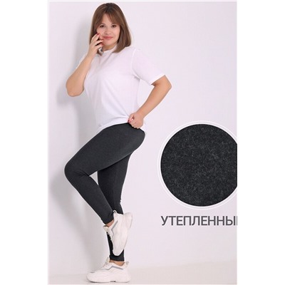 Леггинсы АПРЕЛЬ, 1055504