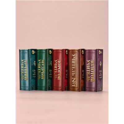 Подарочный набор «Книга лучшего учителя», соль для ванны 5 шт. × 200 г, Чистое счастье