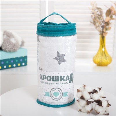 Плед детский Крошка Я «Тёмно-серые звёзды» 110х140