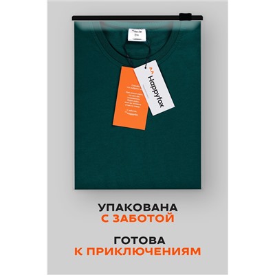 Детская однотонная футболка Happyfox