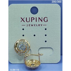 Серьги #23052186