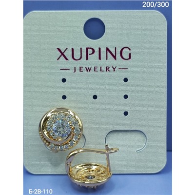 Серьги #23052186