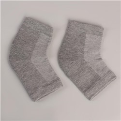 Напяточники для педикюра, увлажняющие, универсальный размер, 16×8.5 см, серые