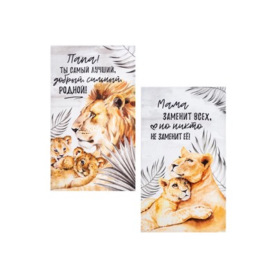 Набор кухонных полотенец Этель «Семейство кошачьих» 40×73 см - 2 шт., 100% хлопок, вафля 160 г/м²