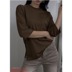 Футболка бронь 2058412-3