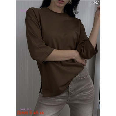 Футболка бронь 2058412-3