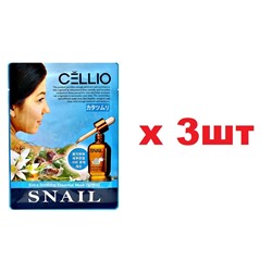 Cellio Тканевая маска для лица 25мл Коллаген 3шт