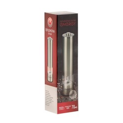 Мельница электрическая ENERGY EN-560, металл, от батареек, серебристая