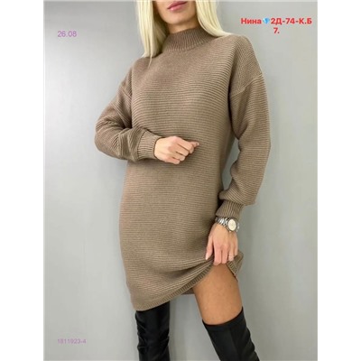 Туника 1811923-4