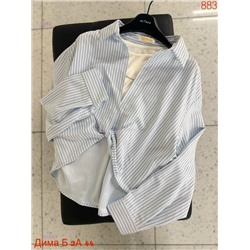 Рубашка с топом бронь 2055346-5