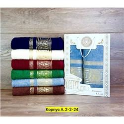 Полотенце #23316540