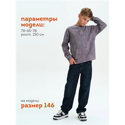 PELICAN Джемпер BFJ3377