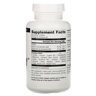 Source Naturals, Amino Day, 1 000 мг, 120 таблеток