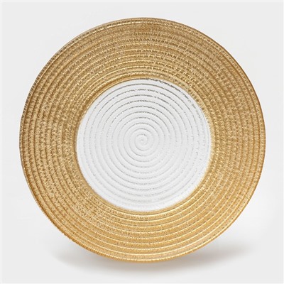 Тарелка «Севилья», d=21 см, стекло, золотистая