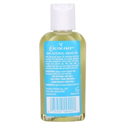 Cococare, На 100% натуральное марокканское аргановое масло, 60 мл (2 жидк. унции)