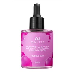 Manita Professional Масло для кутикулы сухое укрепляющее с шиммером / Bubble Gum, 50 мл KRISTALLER, 1197836
