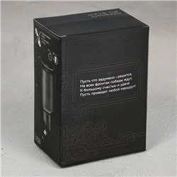 Термокружка с подогревом от USB «Кофе man», 450 мл