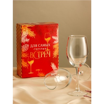 УЦЕНКА Бокалы для вина новогодние «Новый год для двоих», 360 мл, набор
