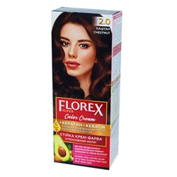 Краска для волос Florex Super 2.0 Каштан